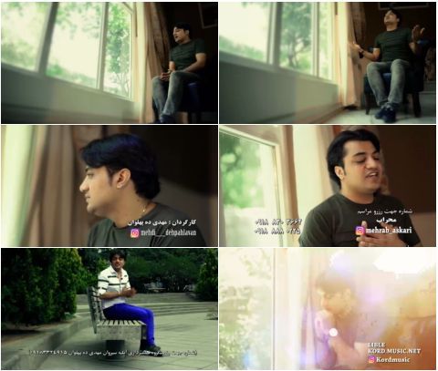 محراب عسکری فدای سرت